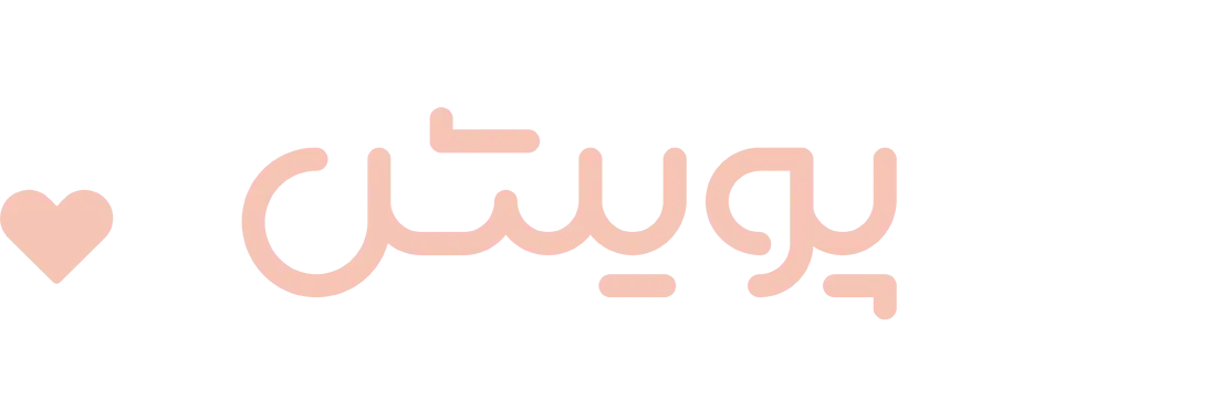 pfer-footer-logo